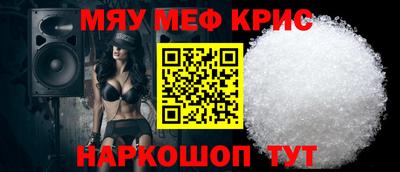 бутик Долгопрудный