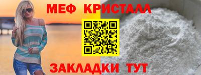 2c-b Дмитров