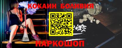 бутик Долгопрудный