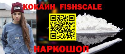 ECSTASY Добрянка