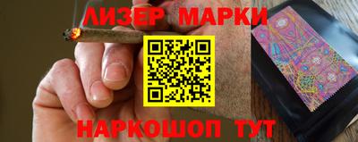 кокс Гулькевичи