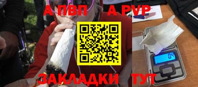 бутик Долгопрудный
