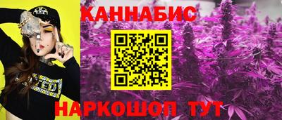 кокс Гулькевичи