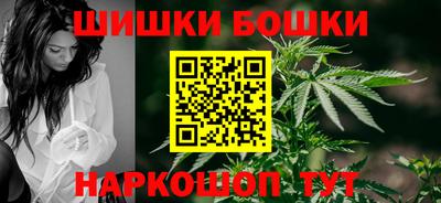 ALPHA PVP Гуково