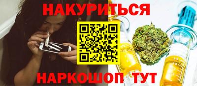 ECSTASY Добрянка