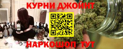 ECSTASY Добрянка