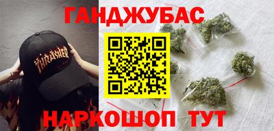 ECSTASY Добрянка