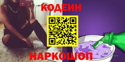 ECSTASY Добрянка