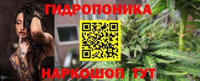 2c-b Дмитров