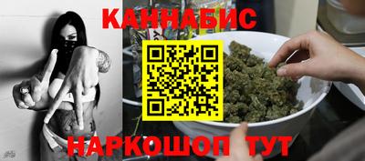 2c-b Дмитров