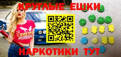 бутик Долгопрудный