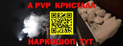 ECSTASY Добрянка