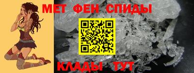 ECSTASY Добрянка