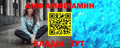 ECSTASY Добрянка