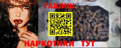 бутик Долгопрудный