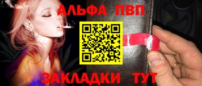 ECSTASY Добрянка