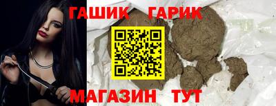 ECSTASY Добрянка