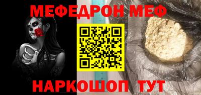 ECSTASY Добрянка