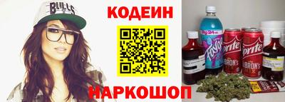 бутик Долгопрудный