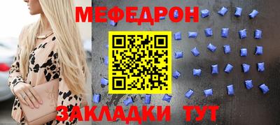 ECSTASY Добрянка