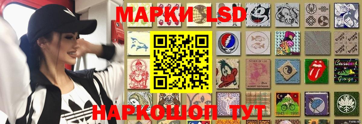 ЛСД экстази ecstasy Бугуруслан